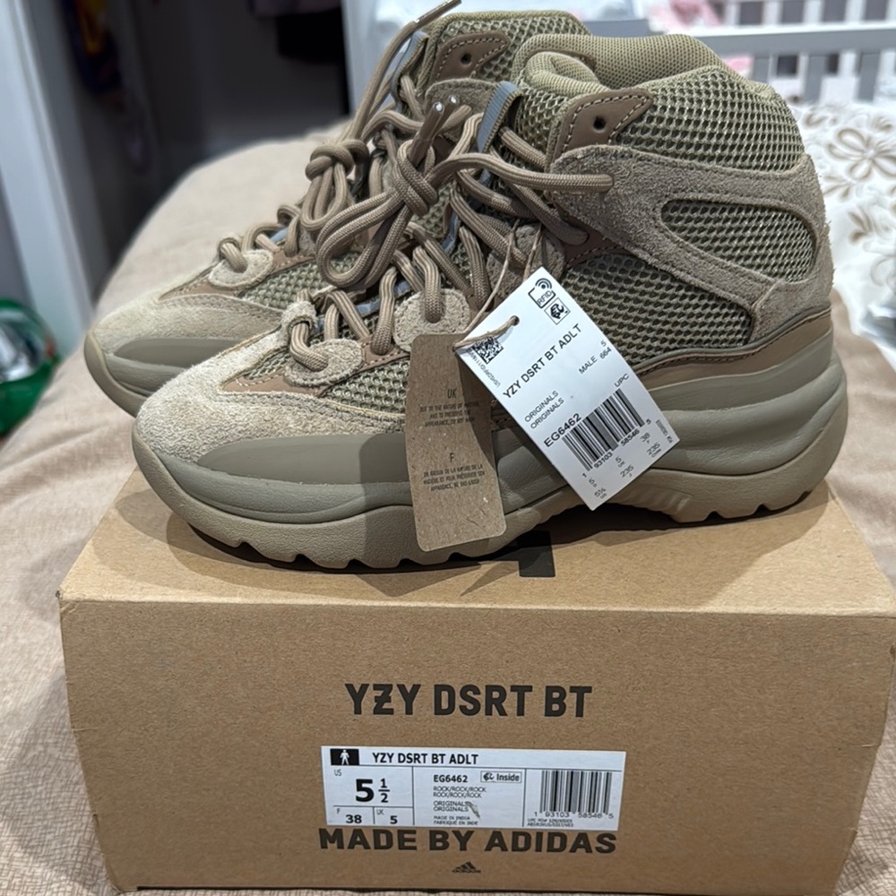 Adidas Yeezy YZY DSRT BT in Taupe size 5.5 AUTHENTIC